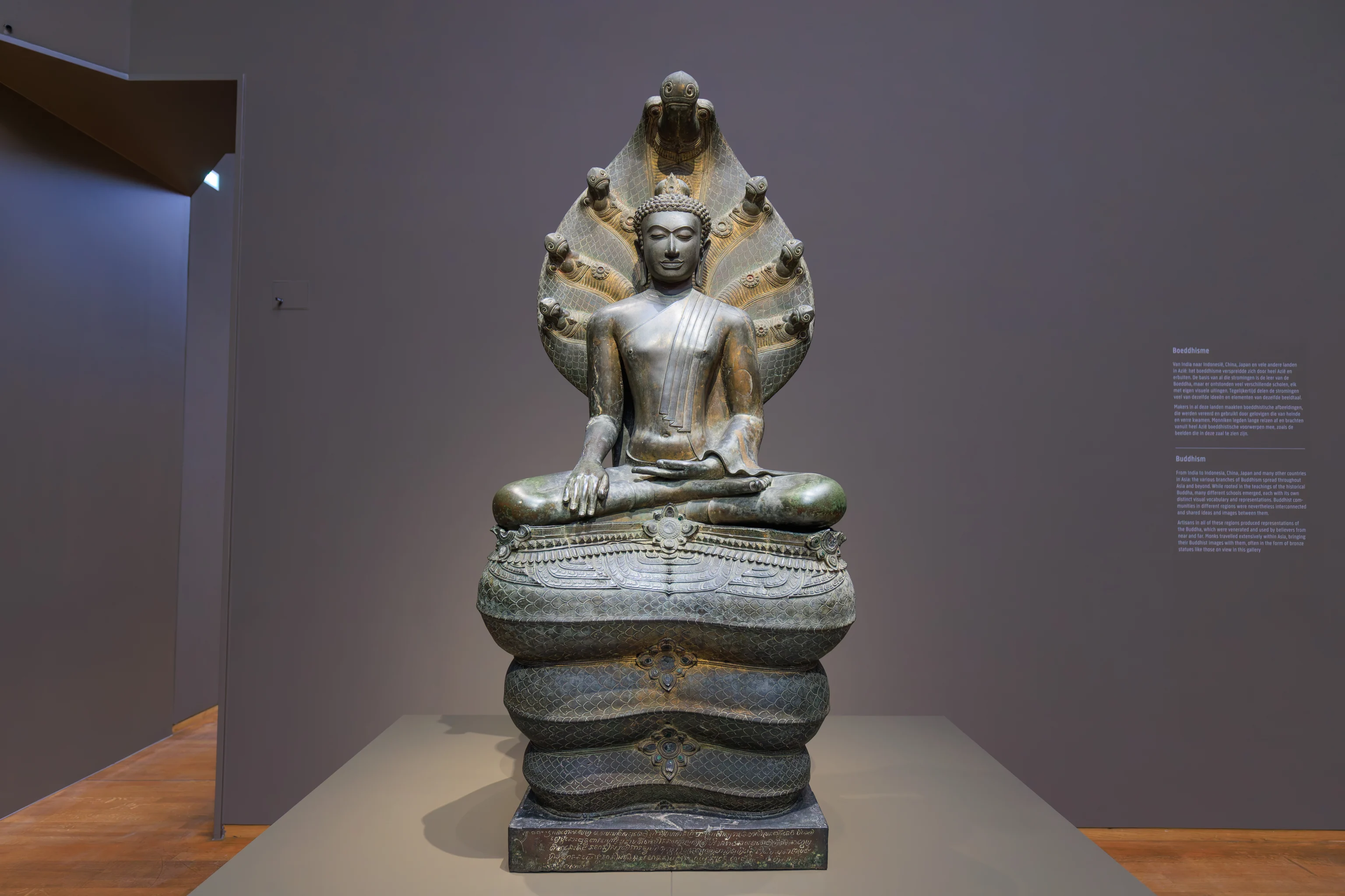 Thailand, Buddha Seated Under the Hood of a Seven-Headed Naga, ~12-13th century